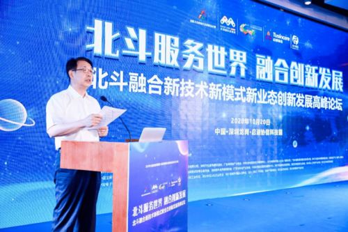 卫通董事长，领航通信卫星领域的创新者