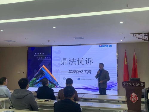 合肥律师事务所，法律服务的桥梁与守护者