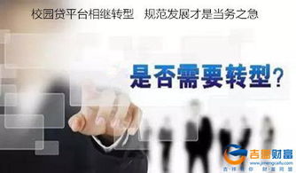 家的梦想，从规范的广告开始，揭秘房地产广告发布暂行规定