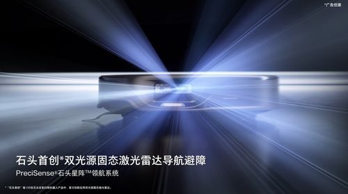 点亮多彩世界，探索三基色光源的奥秘