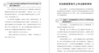 深入理解董事长助理的岗位职责，桥梁与策略家