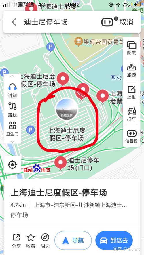 上海外地牌照限制，政策解读与应对策略