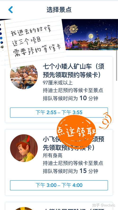 上海外地牌照限制，政策解读与应对策略