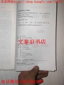 公证书查询，揭开法律文书的神秘面纱