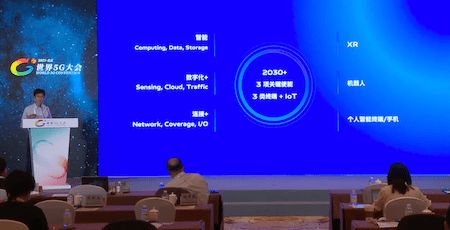 探索国家信息产业部网，连接数字世界的桥梁