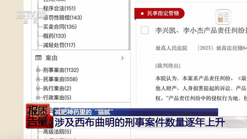 解密档案，秘密级文件保密期限的最长时限与信息安全