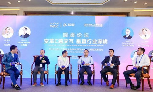 全面掌握股东大会，企业决策的核心舞台