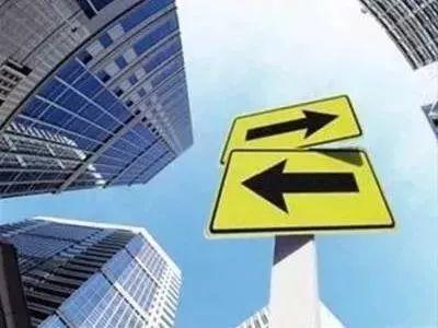 房产空置税，房地产市场调控的新利器