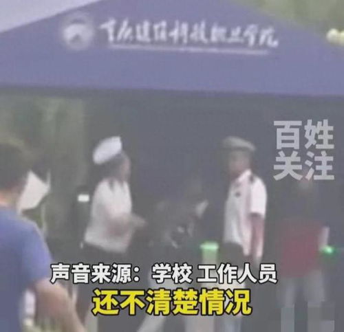 揭秘，内幕信息知情人的隐秘世界