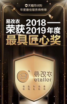 揭秘，打嗝背后的科学与止嗝妙招