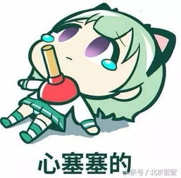 揭秘皮肤病大王，你的皮肤健康守护神