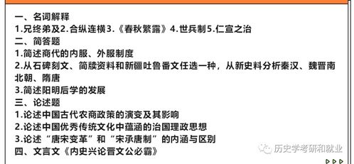 深度解析，行贿罪的量刑标准及其对社会正义的影响