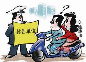 醉驾也能从宽免刑？法律与人性的较量