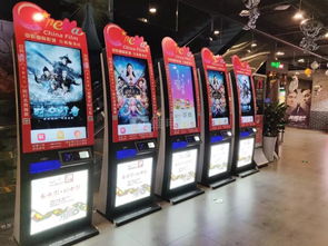 揭秘老虎机加分器，技术、法律与道德的交汇点