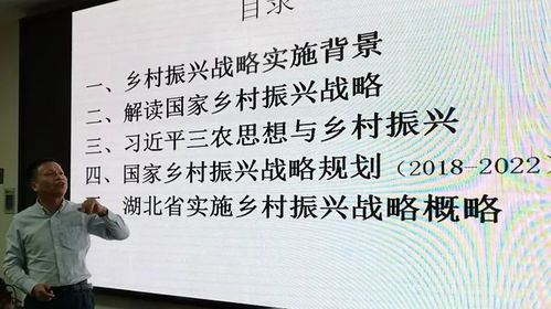 开启创业之旅，了解成立公司的条件