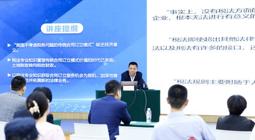 北京冉民律师事务所，法律服务的先锋与守护者