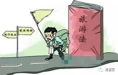 导游的言行边界，从骂人导游被罚事件探讨职业道德与法律责任