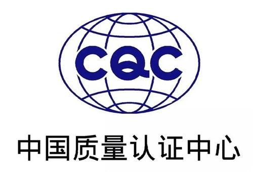 产品认证，你购买的不仅仅是商品，还有信任
