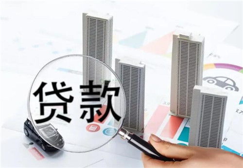 深入了解房产抵押贷款，额度、影响因素及实用建议