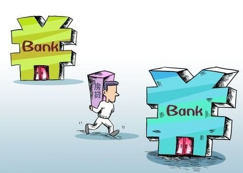 深入了解房产抵押贷款，额度、影响因素及实用建议