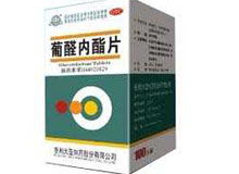 了解利福平，副作用与应对策略