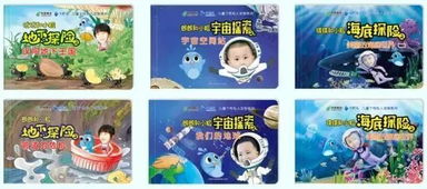 元旦假期全攻略，庆祝新年的正确打开方式