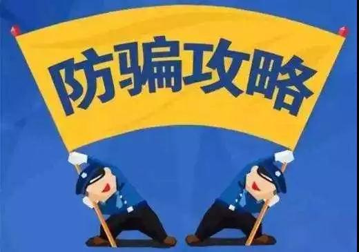 泉州民间借贷，小额资金的救火队