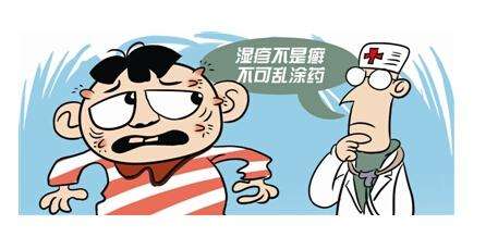 解决眼屎多的问题，原因、预防与治疗方法