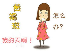 解决眼屎多的问题，原因、预防与治疗方法