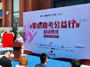 家的梦想，从这里起航，揭秘房地产代理公司框架