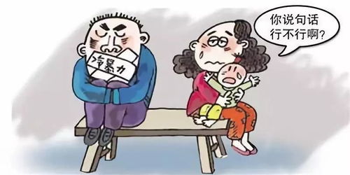 嫖娼，法律界限与道德考量