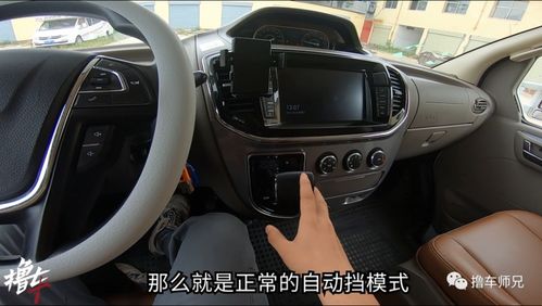 C照驾驶，开启您的驾驶之旅