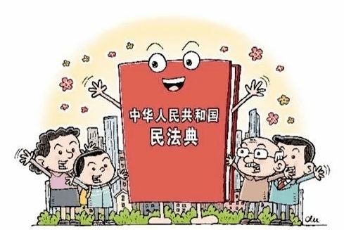 婚姻法全解析，权利、义务与现代家庭的法律框架