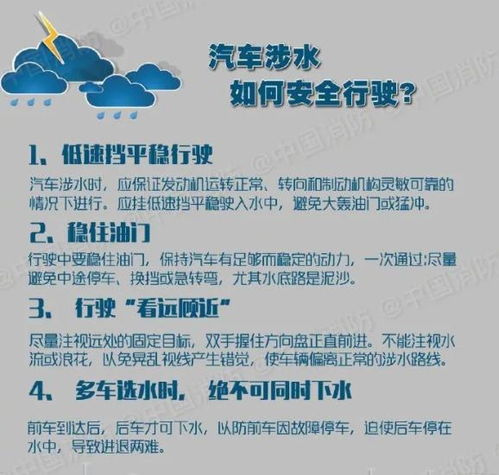 紧急自救指南，被蝎子蛰伤后的应急处理与预防措施