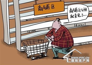毒品的隐形陷阱，危害的多面性