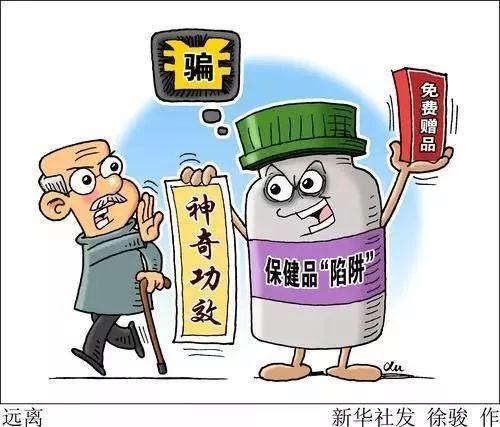 保健食品广告审查，保护消费者权益的盾牌