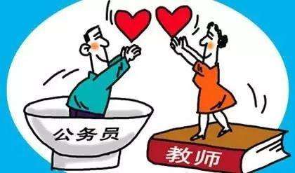 信宜教师工资现状，教育公平的基石与挑战