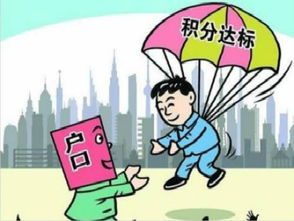 农转非养老保险，保障城乡融合中的老年生活