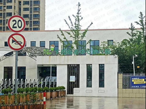 装饰工程有限公司的经营范围与市场机遇