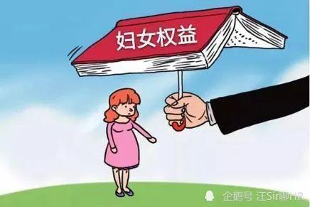 新劳动法辞退，保护与挑战并存