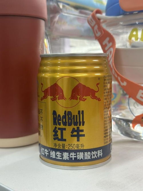 牛磺酸，健康与活力的神秘力量