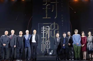 天神殿萧天策，穿梭于神话与现实的英雄史诗