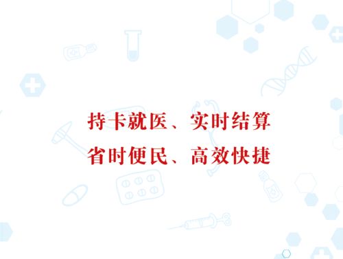 战胜角膜炎，了解、预防与治疗指南