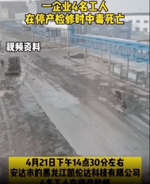 战胜角膜炎，了解、预防与治疗指南