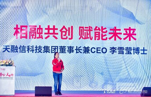 北京落户政策发布，新机遇与挑战并存