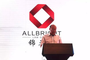 兼并与收购，企业界的联姻与重组