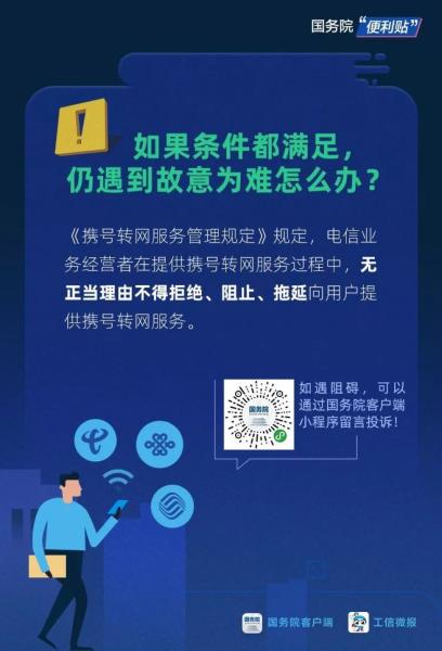 如何轻松查询派出所电话号码，实用指南与技巧