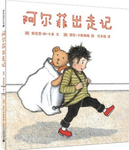 当意外降临，怀上爸爸的孩子，我们该如何面对？