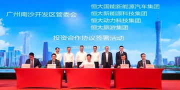 冠县人事局，地方治理的桥梁与纽带