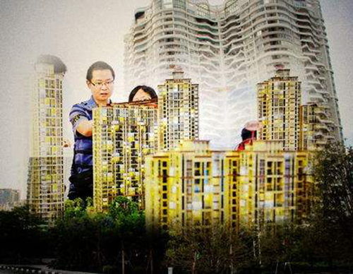 探索凤台二手房市场，投资与居住的黄金机遇